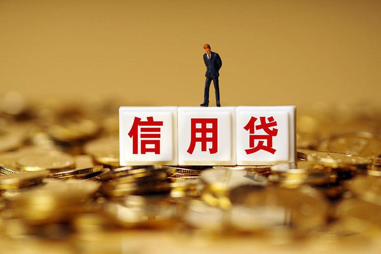 北京私人借款